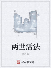 正能量网站你懂我的意思www正能量下载
