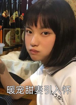 交换系列150