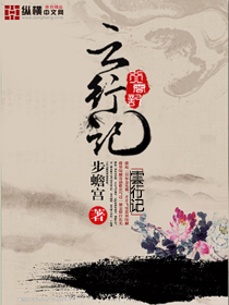 柚月