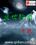 国产一级黄