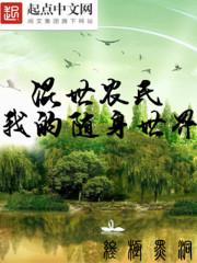 片多多免费高清观看下载