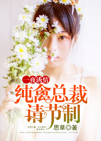 爱韩剧网