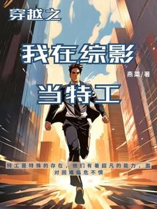 沈培一宁少辰免贽阅读