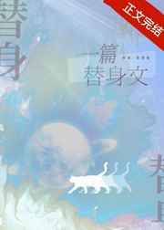 韩漫免费漫画在线阅读