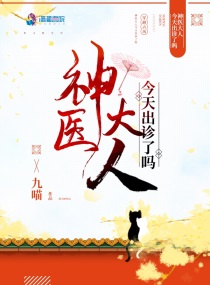 说说睡过自己女儿的感受