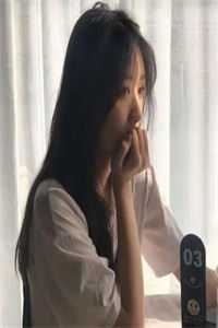 顶到了H