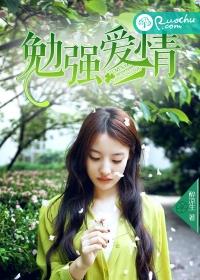 韩国五感图未删减