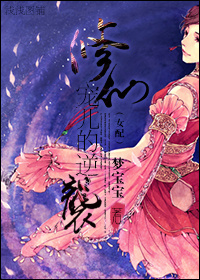 非洲黑人女人有多深