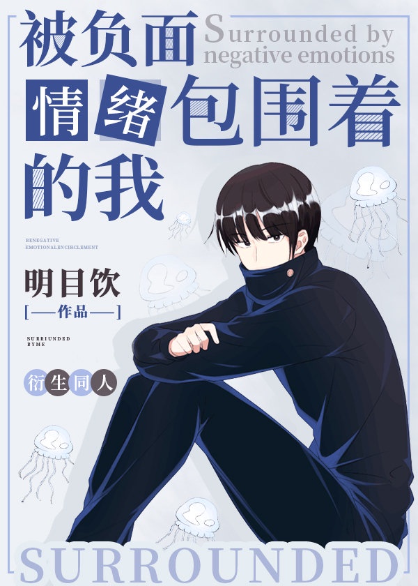 一路向西迅雷