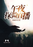 库伊拉