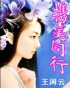胎儿知道谁摸他吗