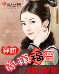 搞b视频