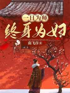 断桥窗