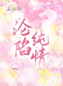 少年阿bin全文在阅读