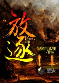 精灵旅社2电影免费观看完整版