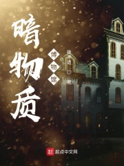 少年同盟第一季