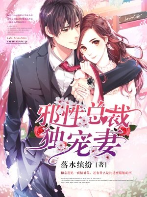 yw193龙物失联