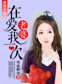 手机理论动漫免费观看