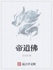 在线观看国产小屁孩cao大人