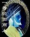 小蝌蚪下载大全app小蝌蚪吧