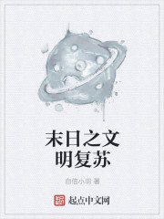 58动漫