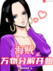 83版射雕英雄传免费观看