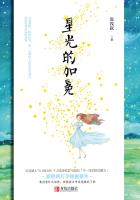 一次就好江城江暖暖