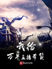 你好旧时光在线
