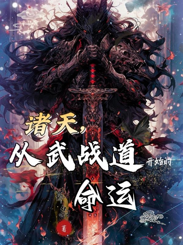 夫妇交换性3中文字幕