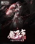 成为白莲花的日子年代