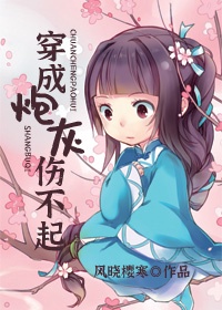 娇妻嗯哦啊继续