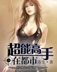 91p0rny九色蝌蚪