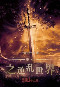 如月真群