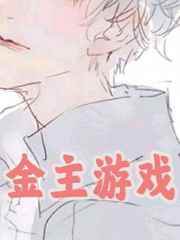 东北往事之黑道风云20年2