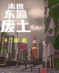 完美看看最新午夜大片