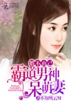 爱犬by天一书包