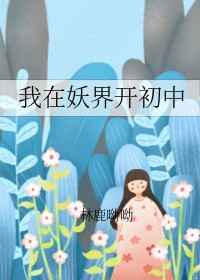 幸福宝污