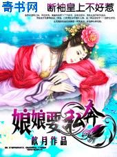 老卫和淑荣免费阅读