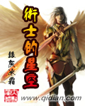 巡游
