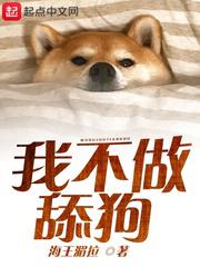 久草青青草