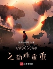 大学生第一次啪啪进去的过程