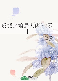 a色片