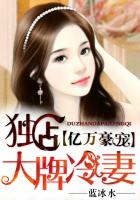 歪歪漫画免费在线观看