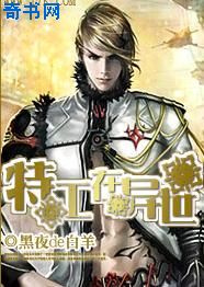 play华人海量视频