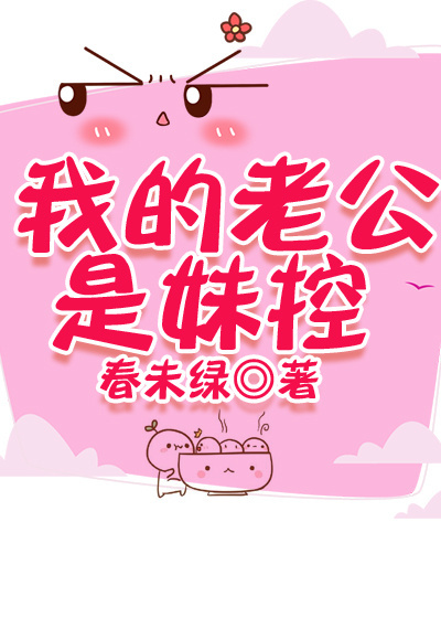 教你刺激前列腺的方法