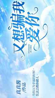 色片在线