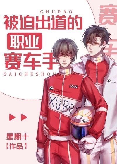 二级性生活片