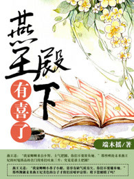 异路仕途