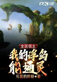 海恩斯莫里斯