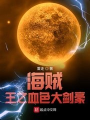 快手九天狐本人照片